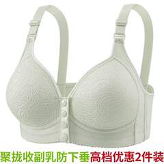 中高年向けの大きいサイズのブラジャー、フロントボタン、プッシュアップ固定カップ、ノンワイヤーマザーズベストスタイルスポーツブラ、女性用ブラジャー