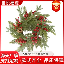 节庆用品;圣诞装饰品;仿真绿植