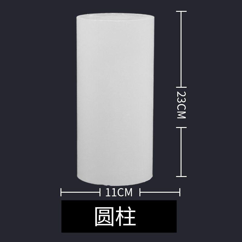 素描石膏几何体美术石膏像写生模型摆件16个大号静物教具道|undefined