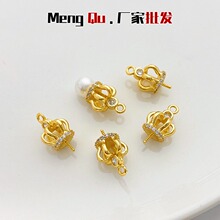 18K����ɫ��ʯ�ʹڷ������ᘵ����diy��ճ��������朲���