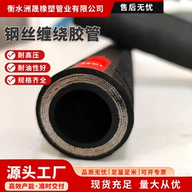 夹布胶管;高低压橡胶管;硅胶管