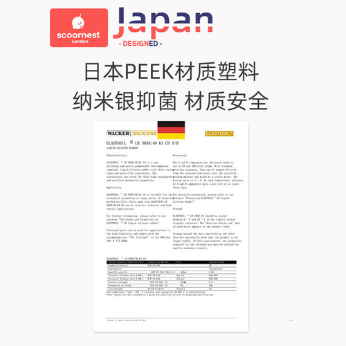 Food preservation sealing clip sealing clip tea outlet nozzle plastic snack bag clip food grade bag sealing artifact