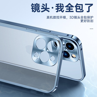 �m��iPhone17promax����߅���֙C���O��17�R�^ȫ�����R�۱��o��