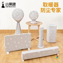 ȡů�����m��ů�L�C���_�����͡С̫ꖿ՚�������ռ{����������