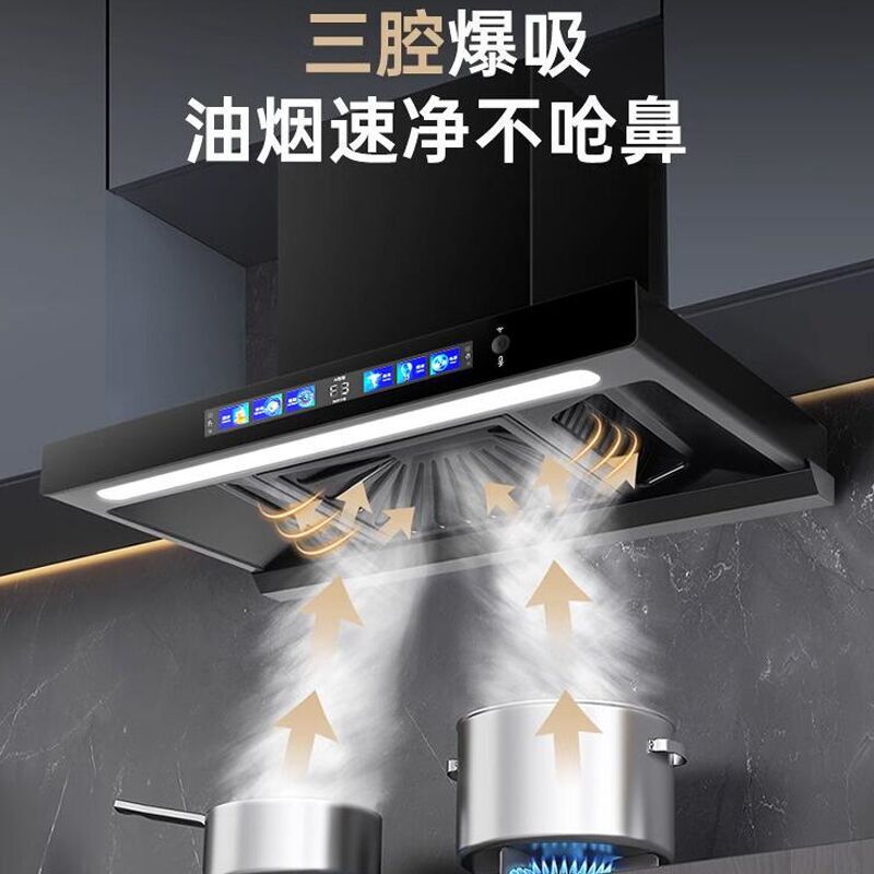 Hot-Selling Multifunctional - Top Suction Range Hood for Home Kitchen, Large Suction Range Hood for Rent, European Style Range Hood