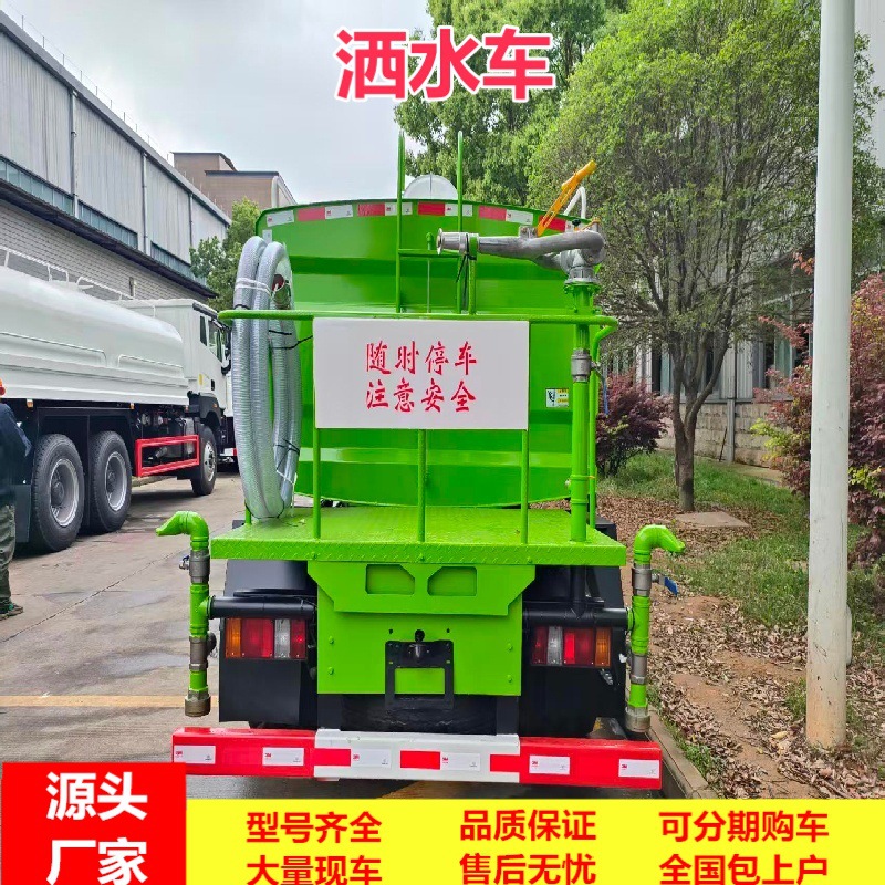 微信图片_20260609113650