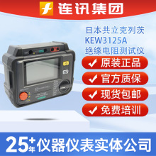 �ձ�����3121B�^���yԇ�x���д�3125A 3122B 3123A�^���ךW��