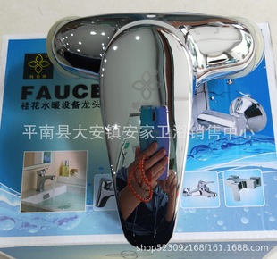 �V��ƽ������ˮů�S����C116�������ˮ���^ �ΰцο�4���MˮDN