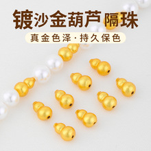 ᯺J~ɳRɫִֹDIYƷ朸