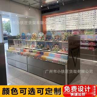 谷子店货架二次元展示柜文创潮流馆文具店盲盒中岛展示架落地式