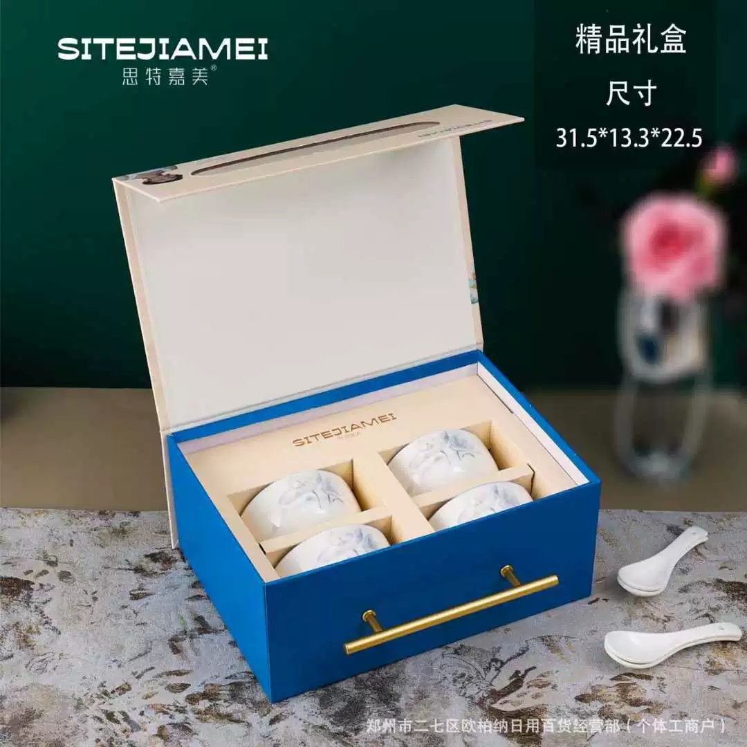 Сет посуды из керамических чаш и ложек four bowls and four spoons от Thinker? (необходимо перевести) — менее консолидировано: Ceramic bowls and spoons set casual gift event gift companion gift