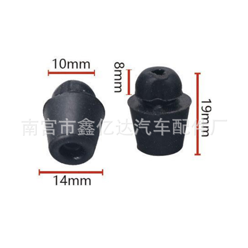 Xinyida suministro al por mayor de la cubierta del coche hebilla del tronco amortiguador de goma muelle pad X16