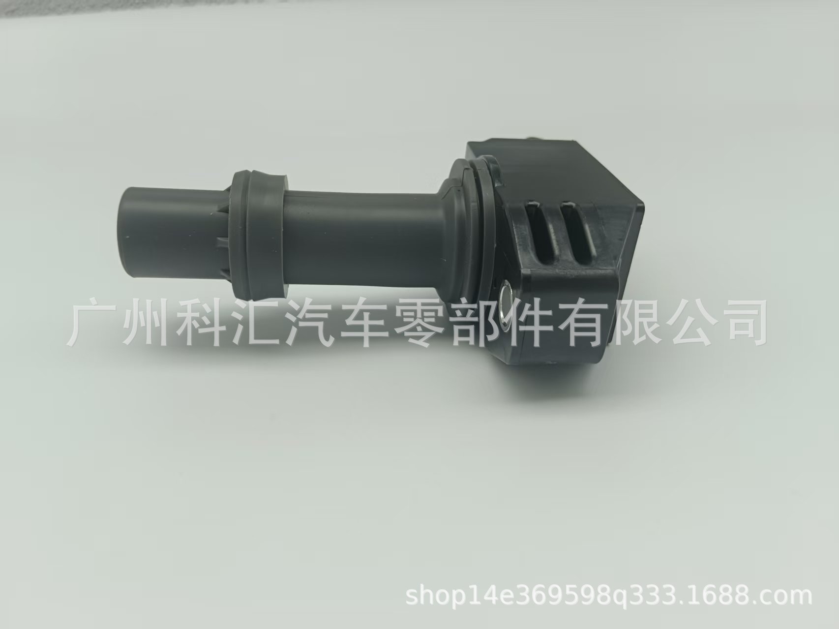 Cross-Border Factory Price Exclusive Supply 9001A-9F002 9001A9F002 Automotive Ignition Coil Suitable for Toyota