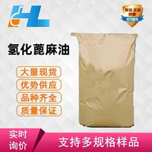 F؛ 仯 仯 仯͚仯8001-78-3