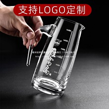 �����־����׾Ƽ�����ʽ��üӺ�ˮ���t���Ѿ��������������ʽ