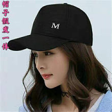 �ٰlñ��һ�w�ﶬ����ͬñ���L���l���ɱ�����Ȼ�W�tȫ�^��ʽ