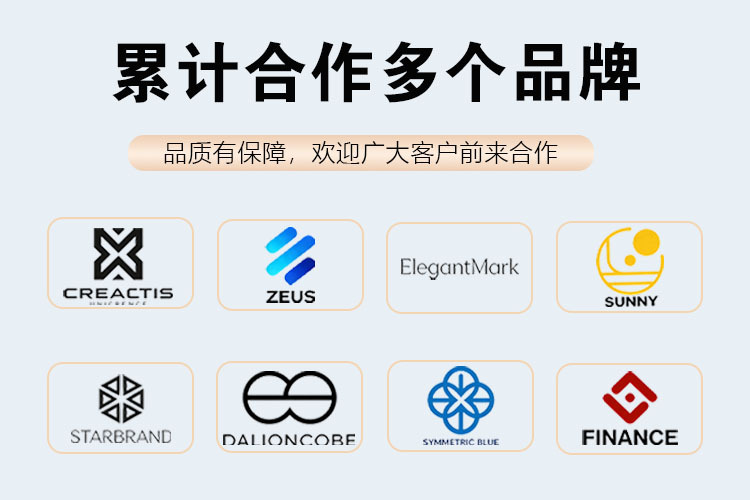 详情页第三屏 拷贝