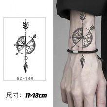 �����_�P ���y���N������ins���ֵ�з�ˮŮ�����L�W���������