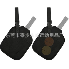 杯套/壶套/保温套;乒乓球拍套;冰袋冰包