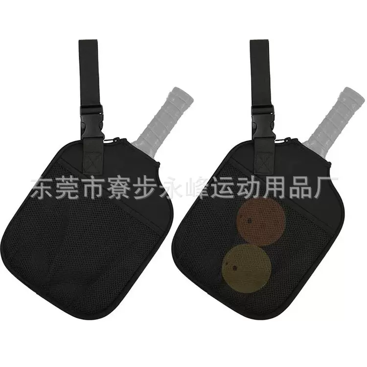 潜水料匹克球拍套乒乓羽毛球球拍包户外沙滩网球拍收纳防水耐用