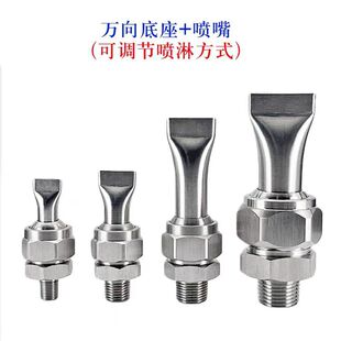 304���P䓿��{���� ���Ό����F�ν��؇��� �͉��߉���ϴ���^