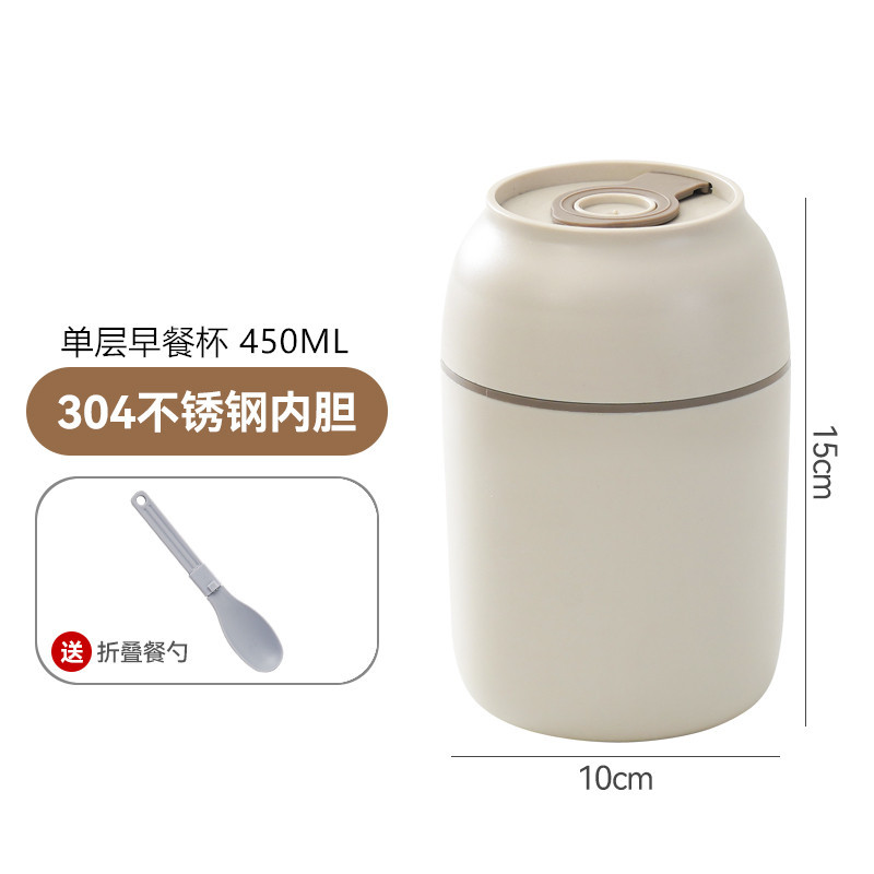 Lonchera aislada de acero inoxidable 304, lonchera portátil de doble capa, cubo aislado, lonchera sellada para estudiantes y trabajadores de oficina con tapa