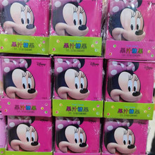 106G�I���֭ܛ�� �F���b4��ζ���xһ�M6��