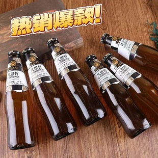 ԭ�{���ơ��KTVҹ��ơ��275MLԴ�^�S�����lһ�����l������]ơ��