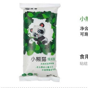 Ŵ���z������Ĥ�����o�����z���Ĥ���ͱڼ�һ��l�Ĵ��E18