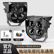 늄�܇������led��􏊹�����͸�R�·��̤���h������Ħ��܇���