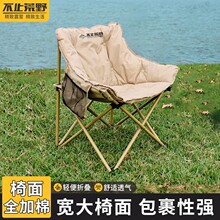 ���ޑ����ۯB�α�y������¶�I����ɳ�lɳ����Ұ�����g����~����