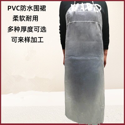waterproof apron Sleeves Sleevelet PVC Leatherwear lengthen Food manufacturer kitchen Hotel apron LOGO