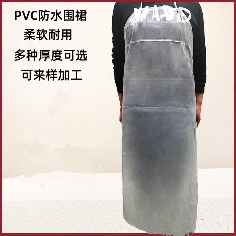waterproof apron Sleeves Sleevelet PVC Leatherwear lengthen Food manufacturer kitchen Hotel apron LOGO