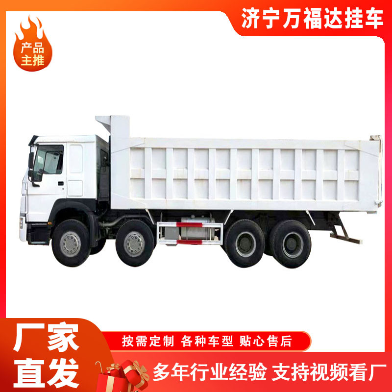Second-Hand Howo Cement Mixing Tank Truck Export 14 Square Meter Commercial Concrete Mixer Truck 6*4 Commercial Concrete Concrete Mixer Truck