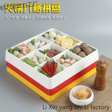 �Ӻ�ָ��ܰ��;��Čm��ƴ�P�ӿ�����˱P���С�ԱP��偲;���ʽ