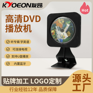 ���Sֱ�N����ʽDVD���řCMP3������P�͹��{����푌�݋���řC����