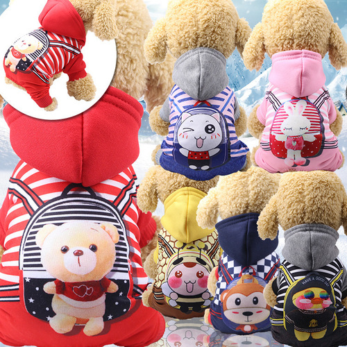 Autumn and winter new variety of button style four-legged sports outdoor sweatshirts dog and cat pet clothing supplies manufacturer wholesale