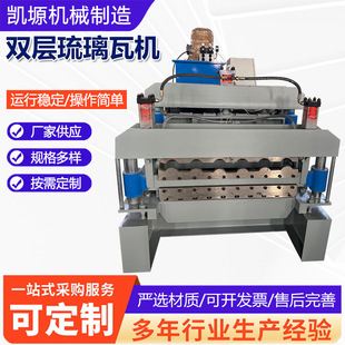 800840�p�������ߙCȫ�ԄӲ�䓉��ߙC�O�������߉��ߙC�ΰ��ߙC