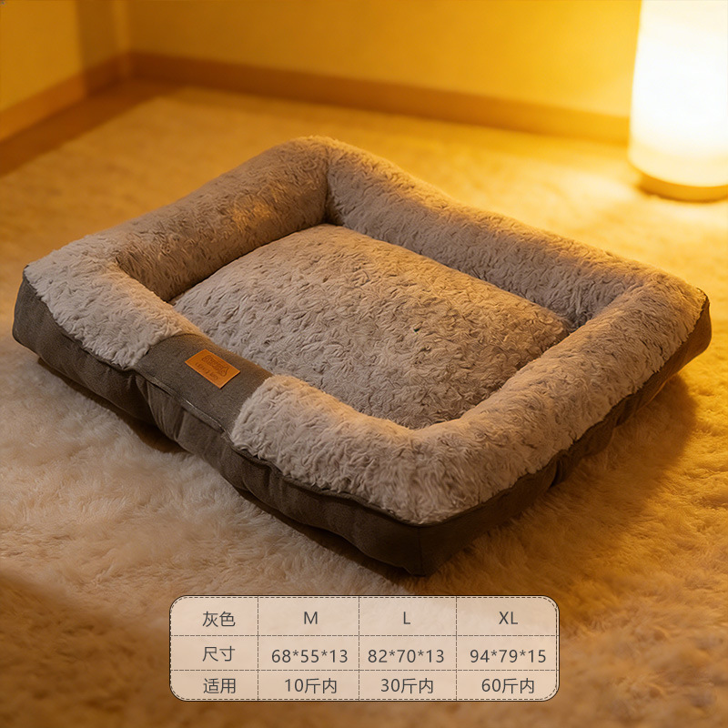 두툼한 오픈형 푹신한 침대 - 회색