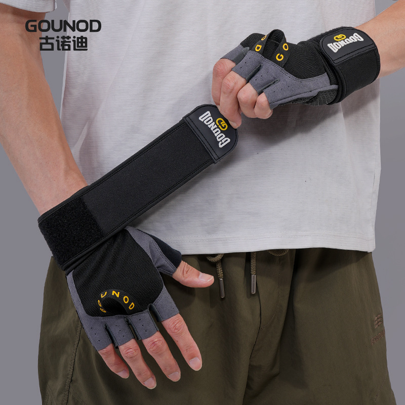 GOUNOD フィットネスハーフフィンガーグローブバーベル器具重量挙げリストガードトレーニング耐摩耗性手のひら保護肥厚サイクリンググローブ|undefined