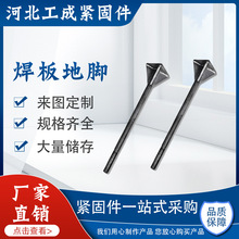 ������_��˨�����A���^����_�ݽz���B䓽Y��������˨�ӹ�����