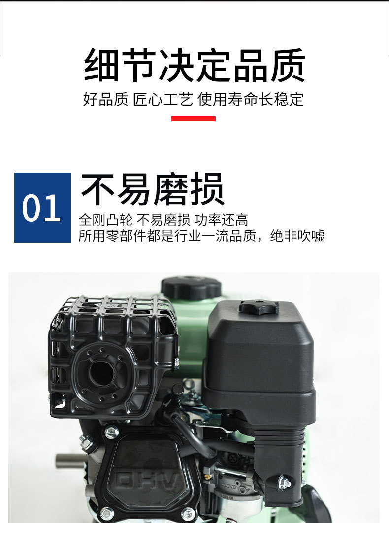 Manufacturer Wholesale 170F Gasoline Engine Single-Cylinder Four-Stroke Engine Agricultural Engine Marine Engine