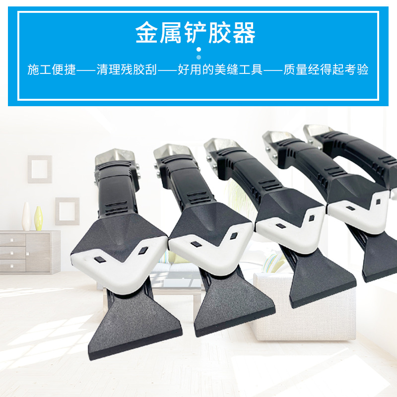 Pala de silicona pegamento recorte pala de metal máquina de pegamento herramienta de costura de belleza raspador de limpieza pala de pegamento tres en uno