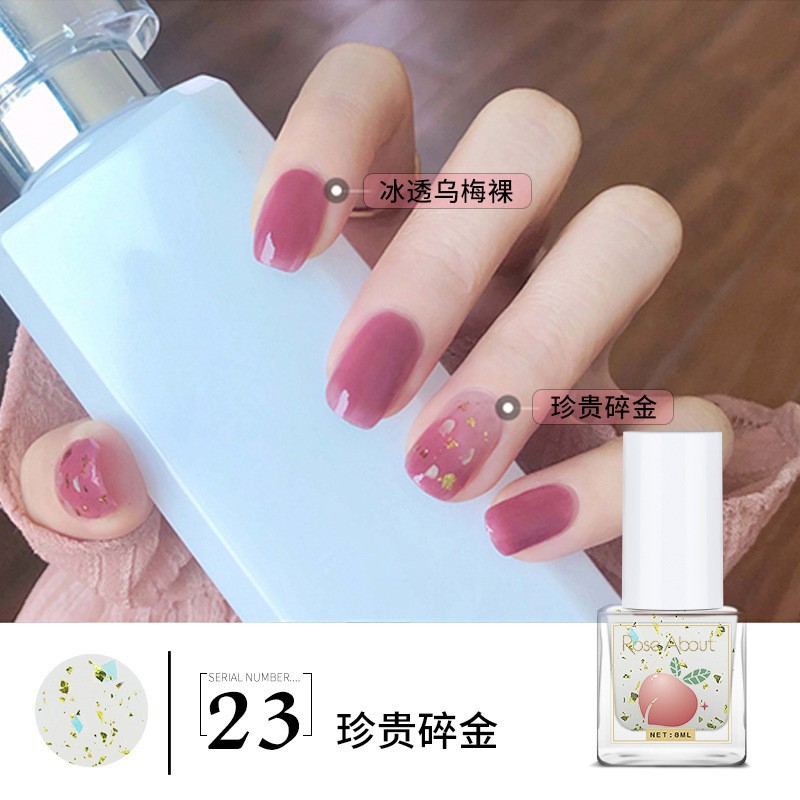 #23 Precioso oro roto