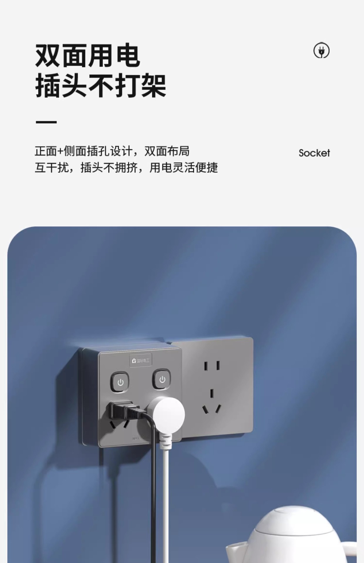 详情图14