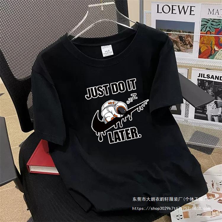 一键复制_20240418113041