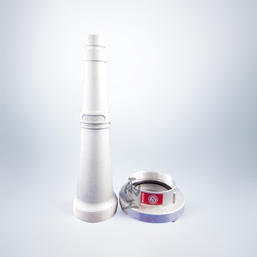 厂家批发QZ19/65型消防直流水枪 雨工 直流水枪 65直流