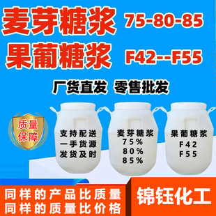 �����ǝ{�S�Ҷ��� ʳƷ��F44F55ơ����ϝ�s�ǝ{���ù����ǝ{