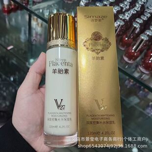 Ԋ������̥���aˮ���V27�ܼ�������Һ120ml����Y�������o�»��y