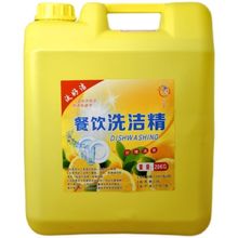 ϴ������Ͱ�b20kg����Ƶ����ò��40��ʝ�s�����֌�����ϴ��